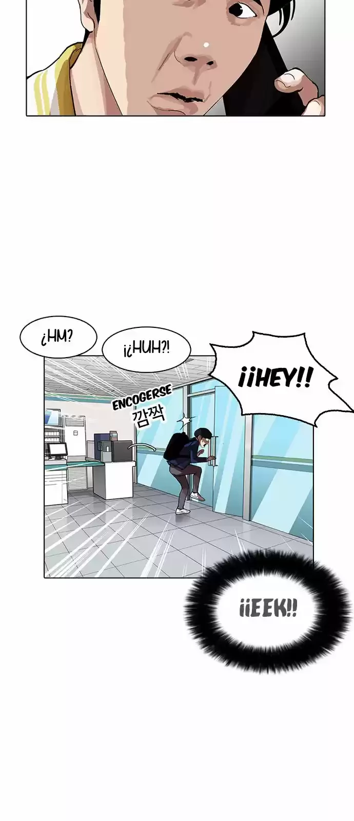 Nueva cara Capitulo 163 página 35