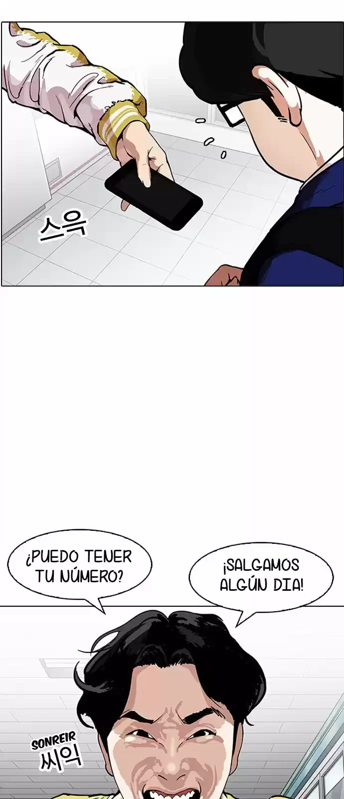 Nueva cara Capitulo 163 página 40