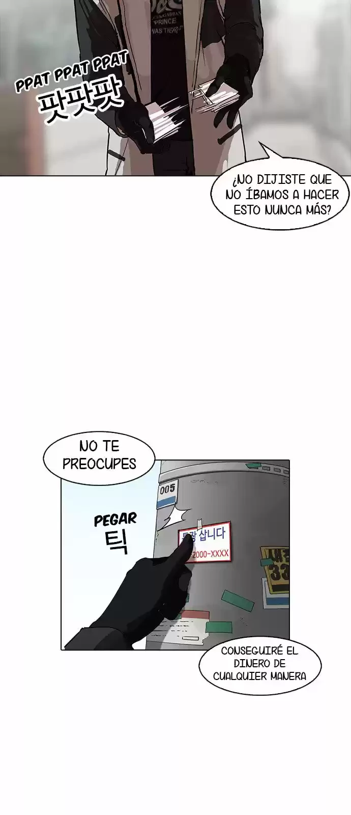 Nueva cara Capitulo 163 página 5