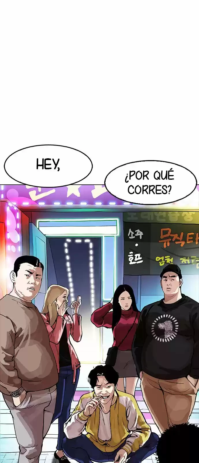 Nueva cara Capitulo 163 página 52