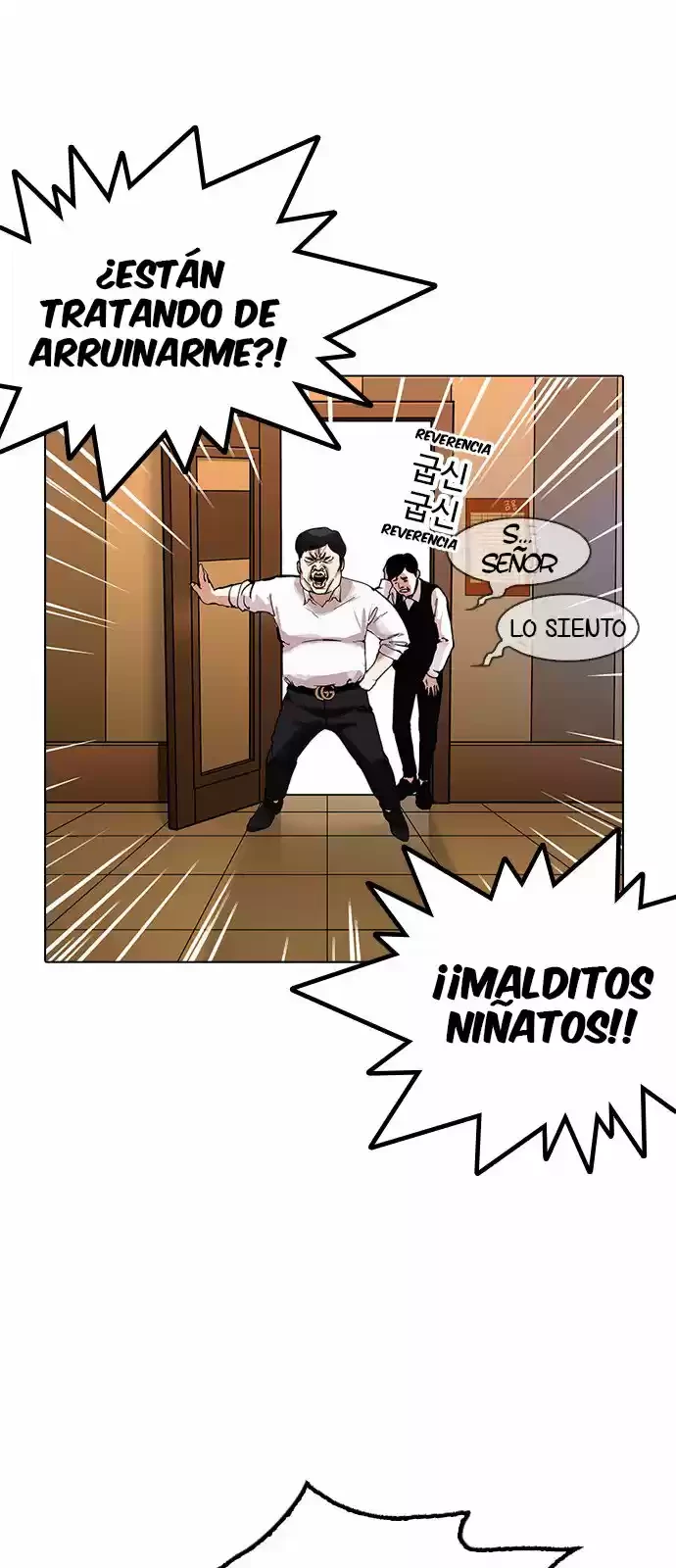 Nueva cara Capitulo 163 página 73