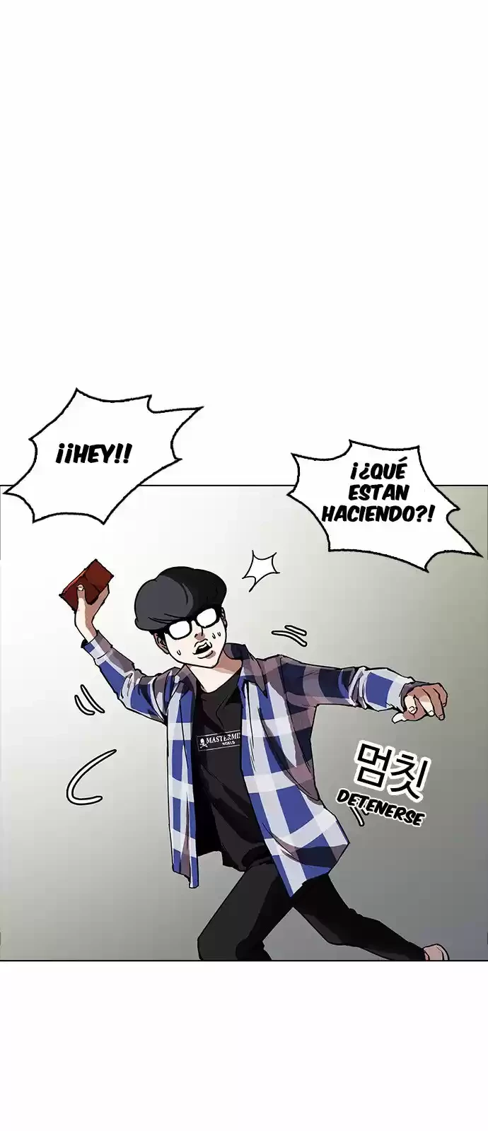 Nueva cara Capitulo 164 página 16
