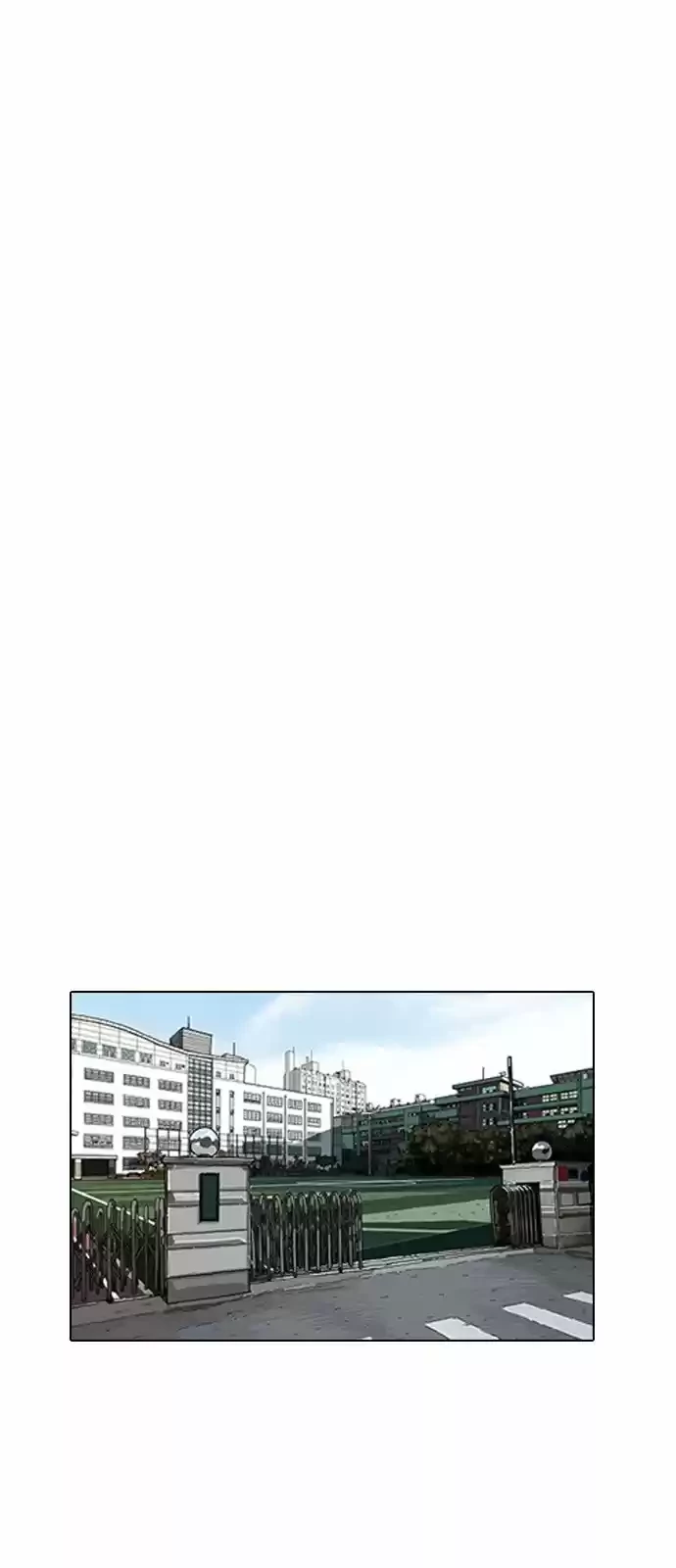 Nueva cara Capitulo 164 página 19