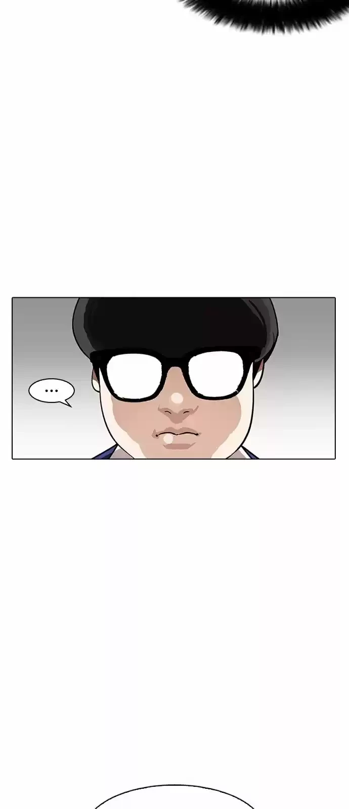 Nueva cara Capitulo 164 página 28