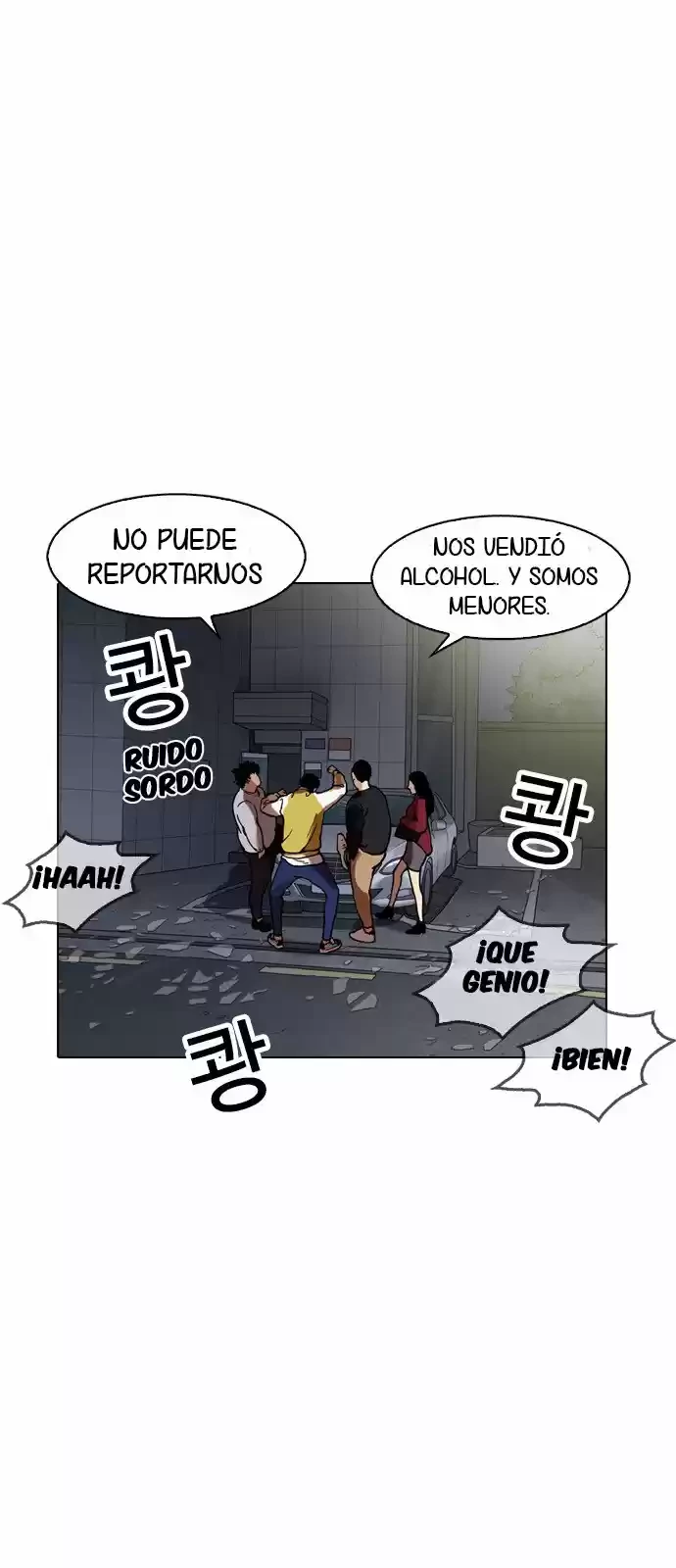 Nueva cara Capitulo 164 página 3