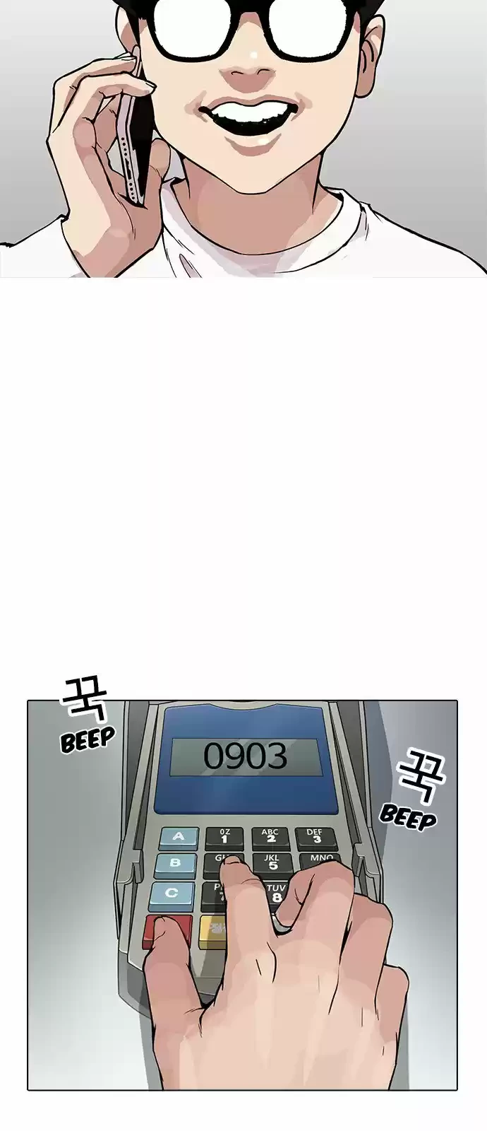 Nueva cara Capitulo 164 página 47