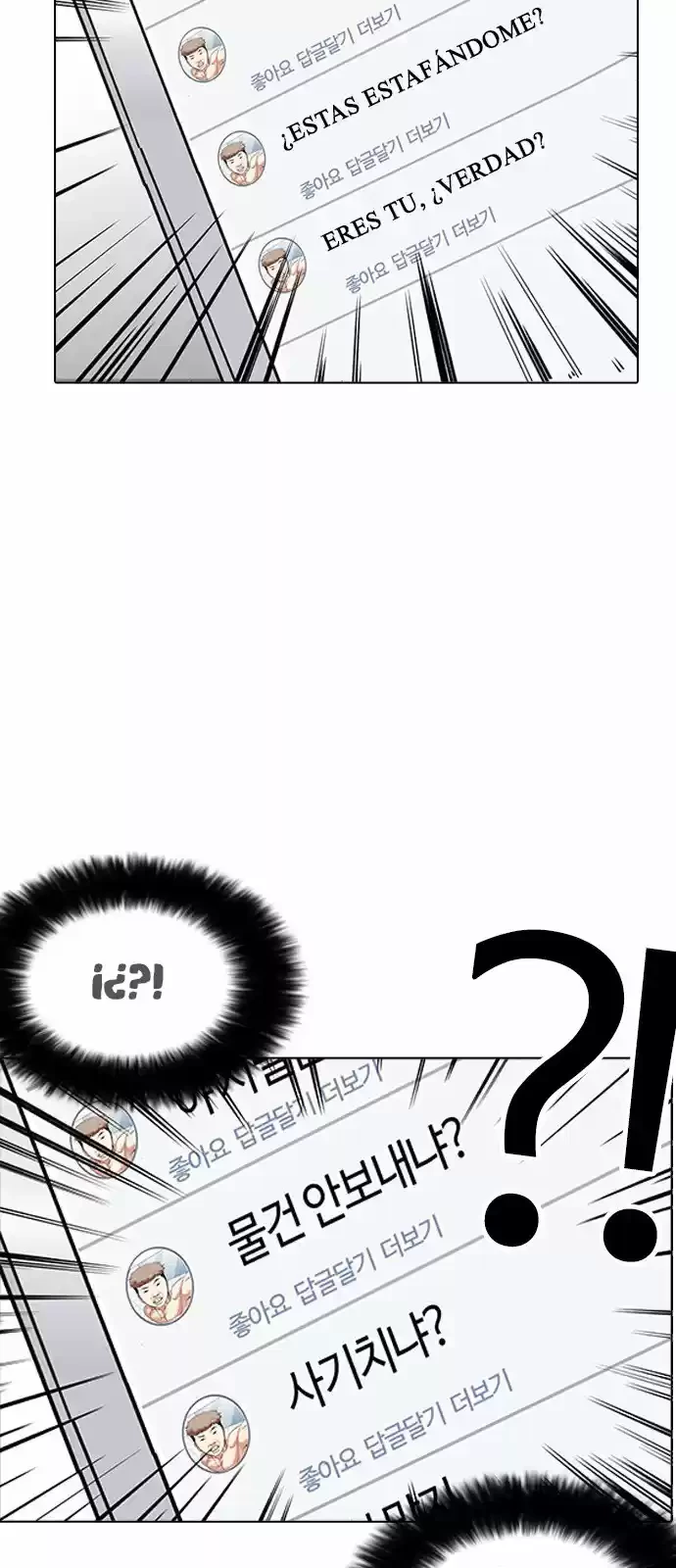 Nueva cara Capitulo 164 página 75