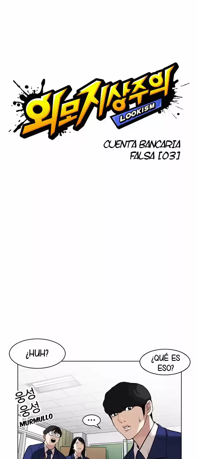 Nueva cara Capitulo 165 página 11