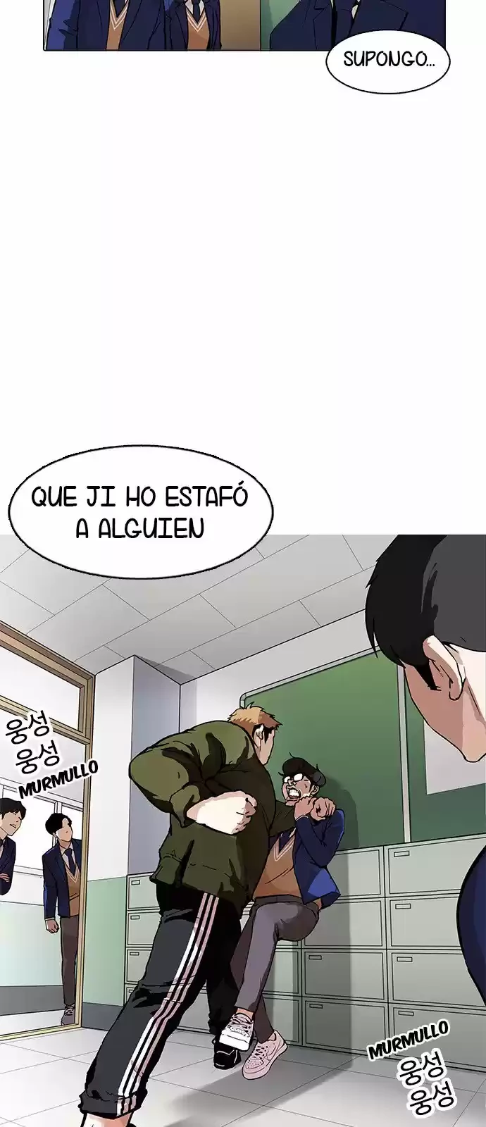 Nueva cara Capitulo 165 página 12