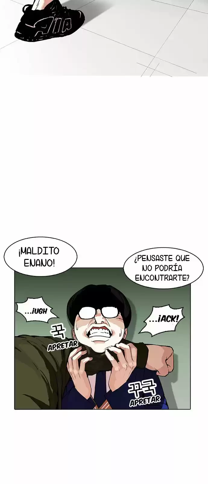 Nueva cara Capitulo 165 página 13
