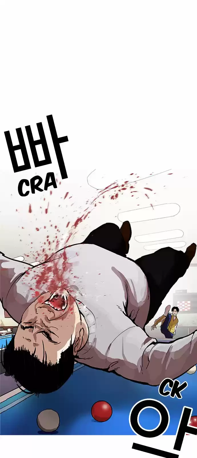 Nueva cara Capitulo 165 página 35