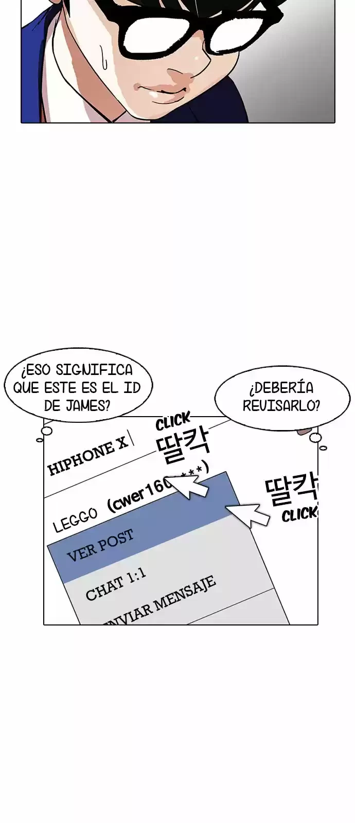 Nueva cara Capitulo 165 página 51