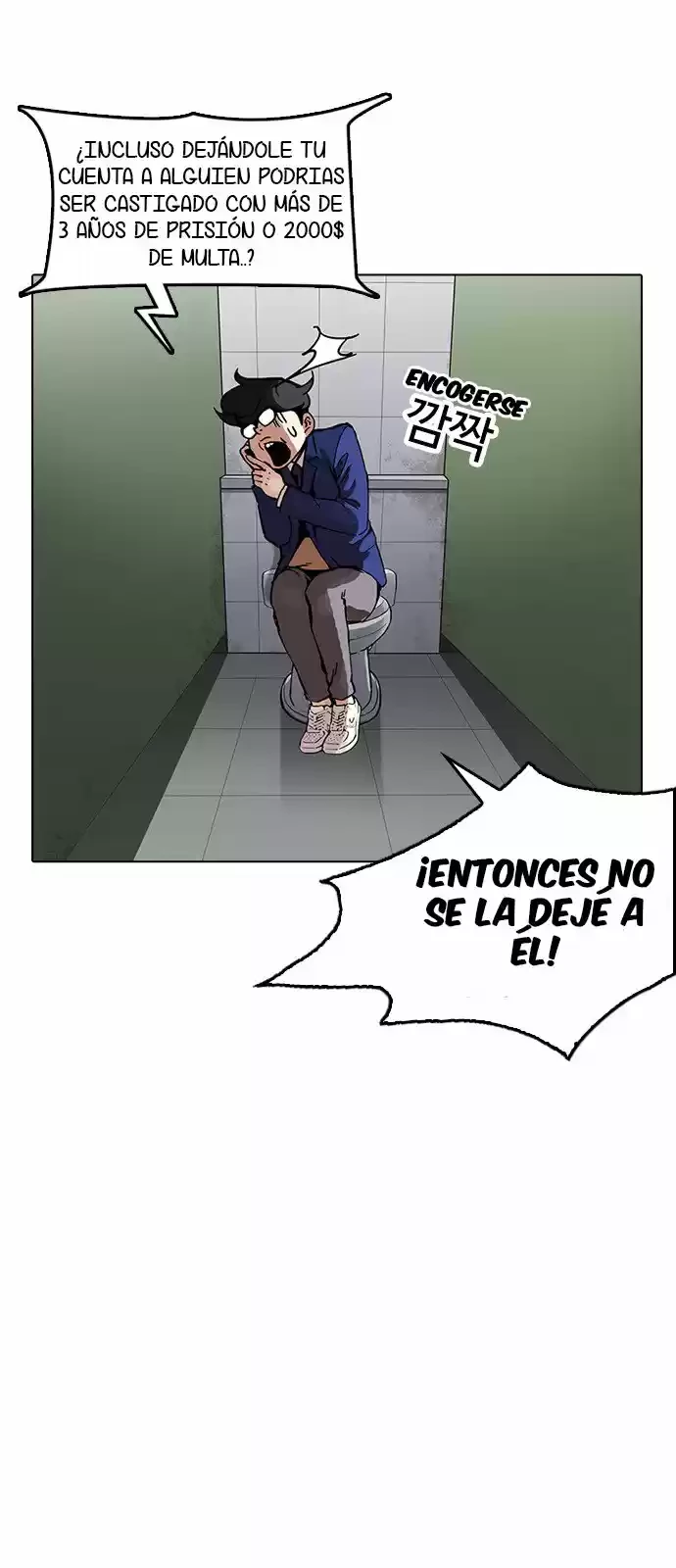Nueva cara Capitulo 165 página 58