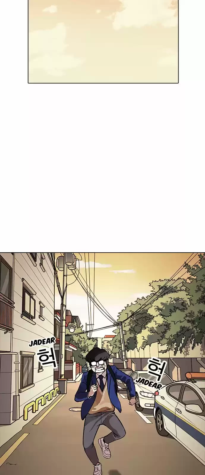 Nueva cara Capitulo 165 página 75
