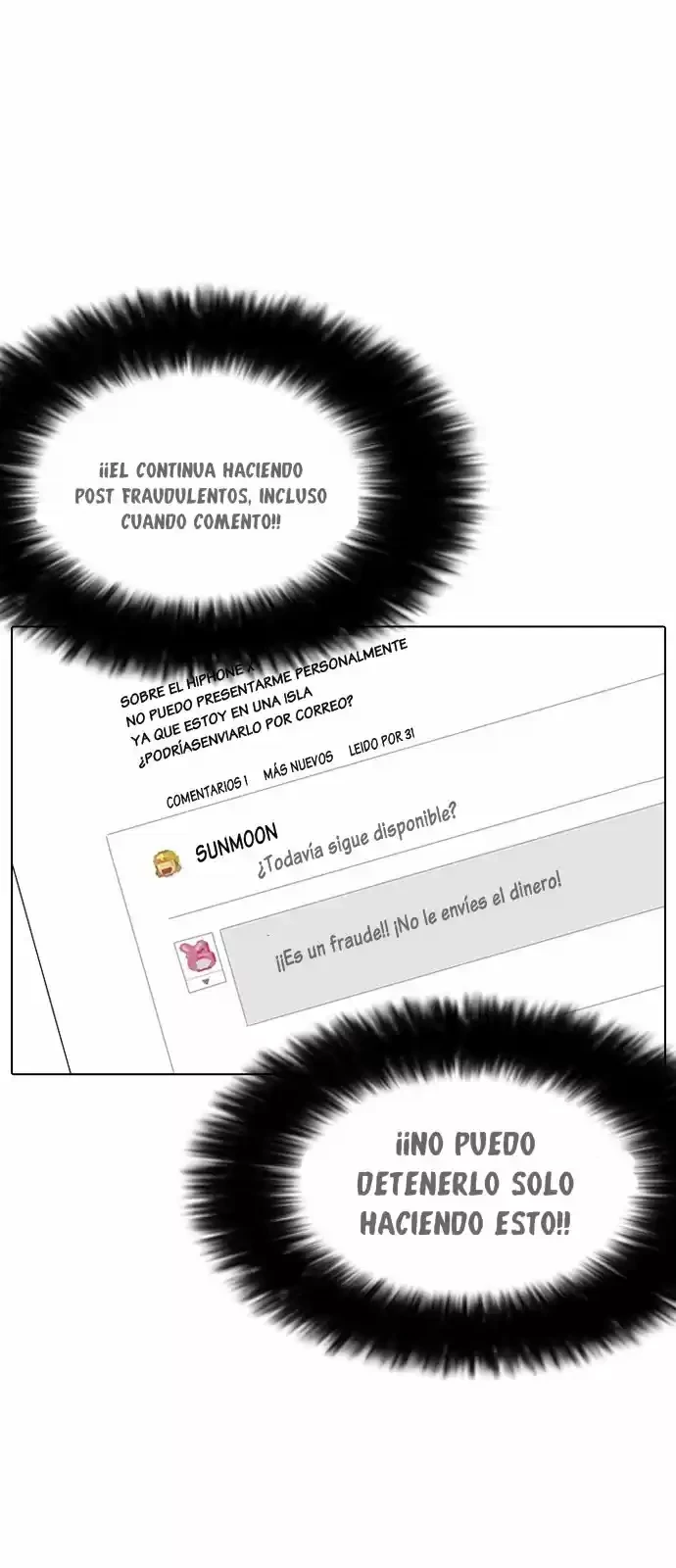 Nueva cara Capitulo 166 página 13