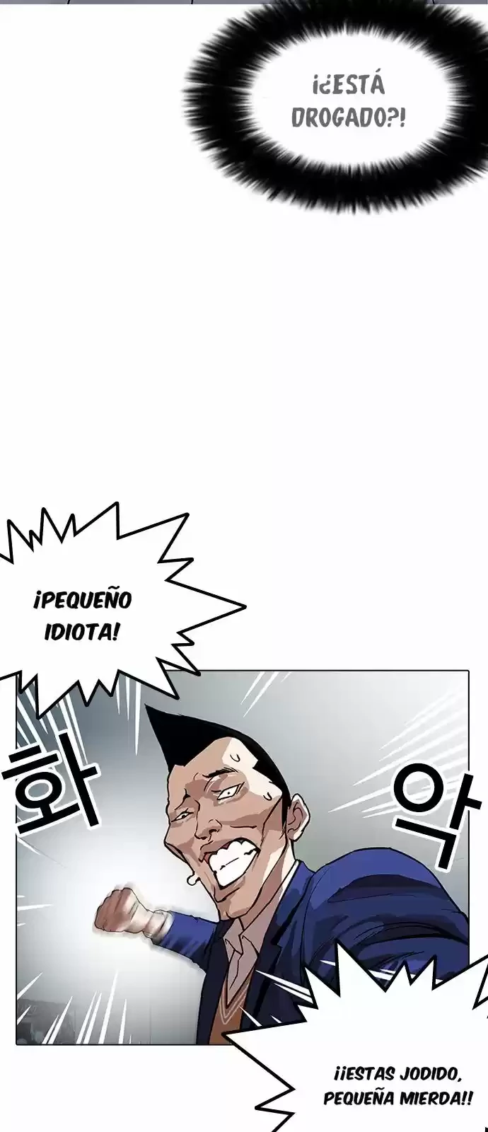 Nueva cara Capitulo 166 página 29
