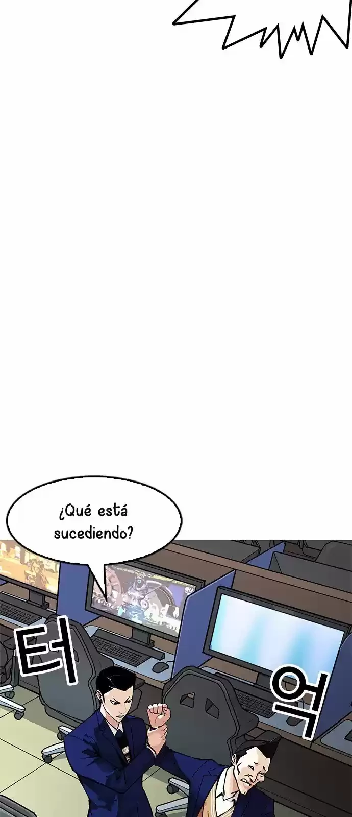 Nueva cara Capitulo 166 página 30