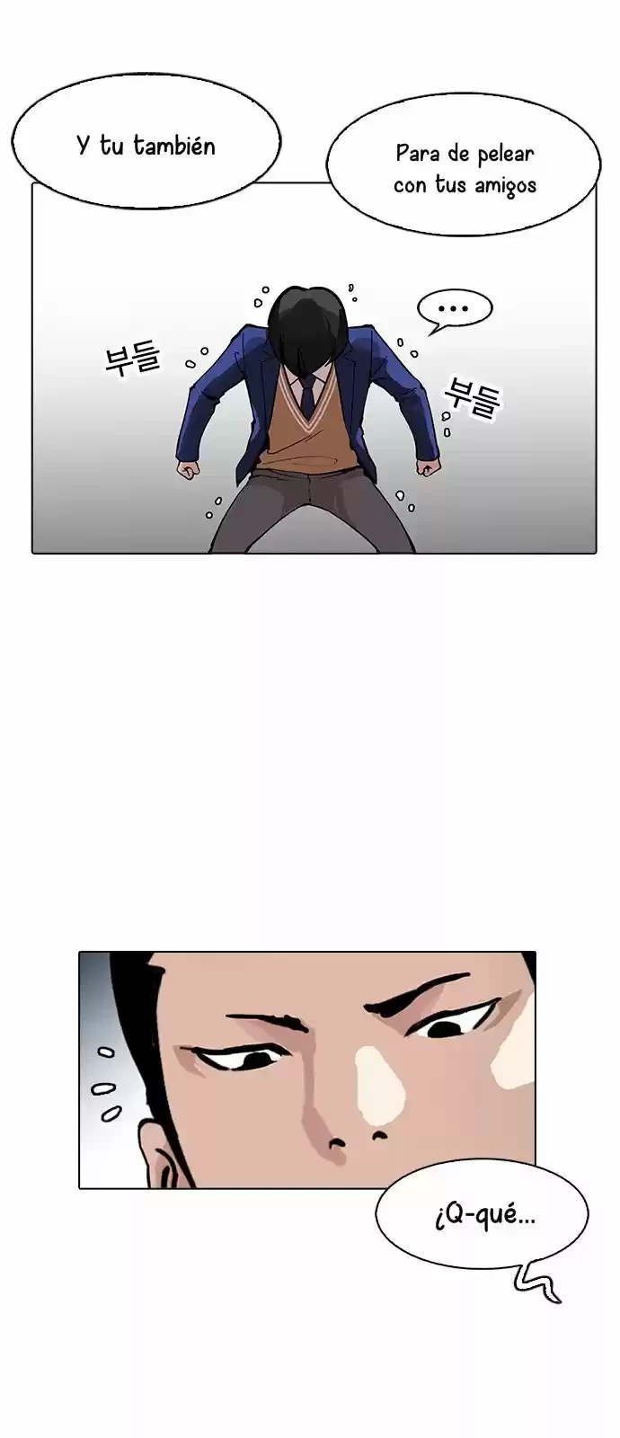 Nueva cara Capitulo 166 página 33