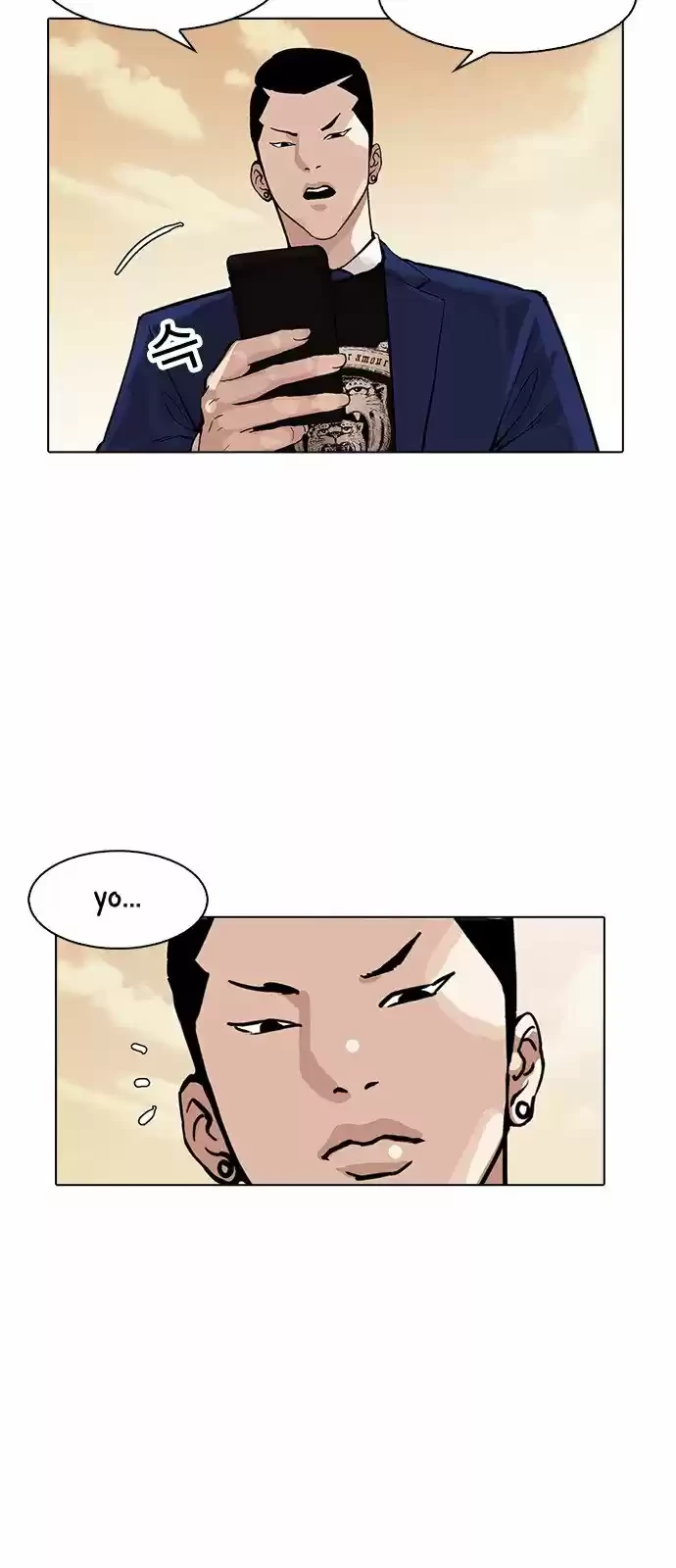 Nueva cara Capitulo 166 página 45