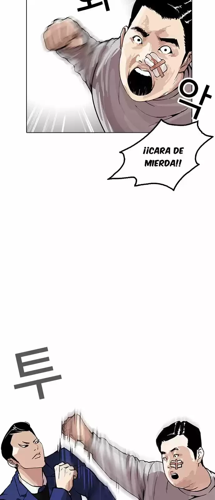 Nueva cara Capitulo 166 página 64