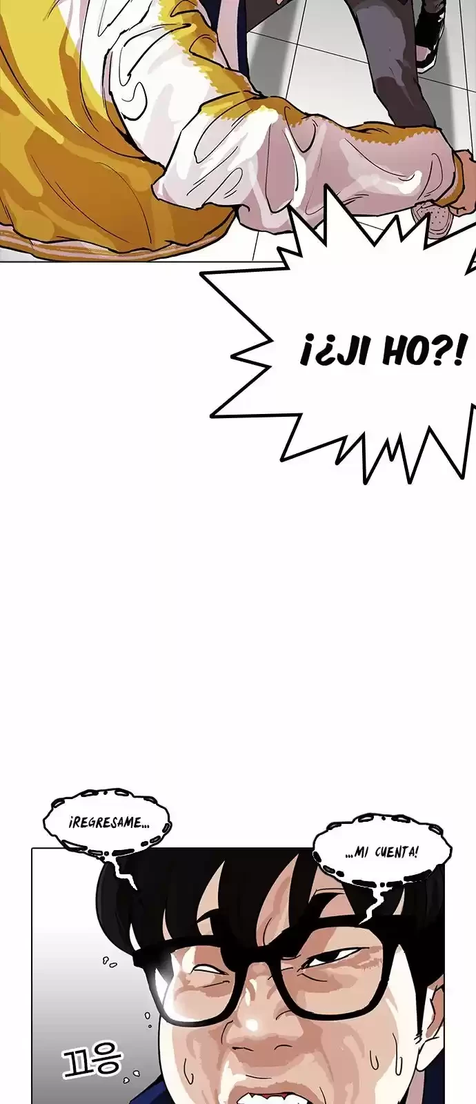 Nueva cara Capitulo 167 página 22