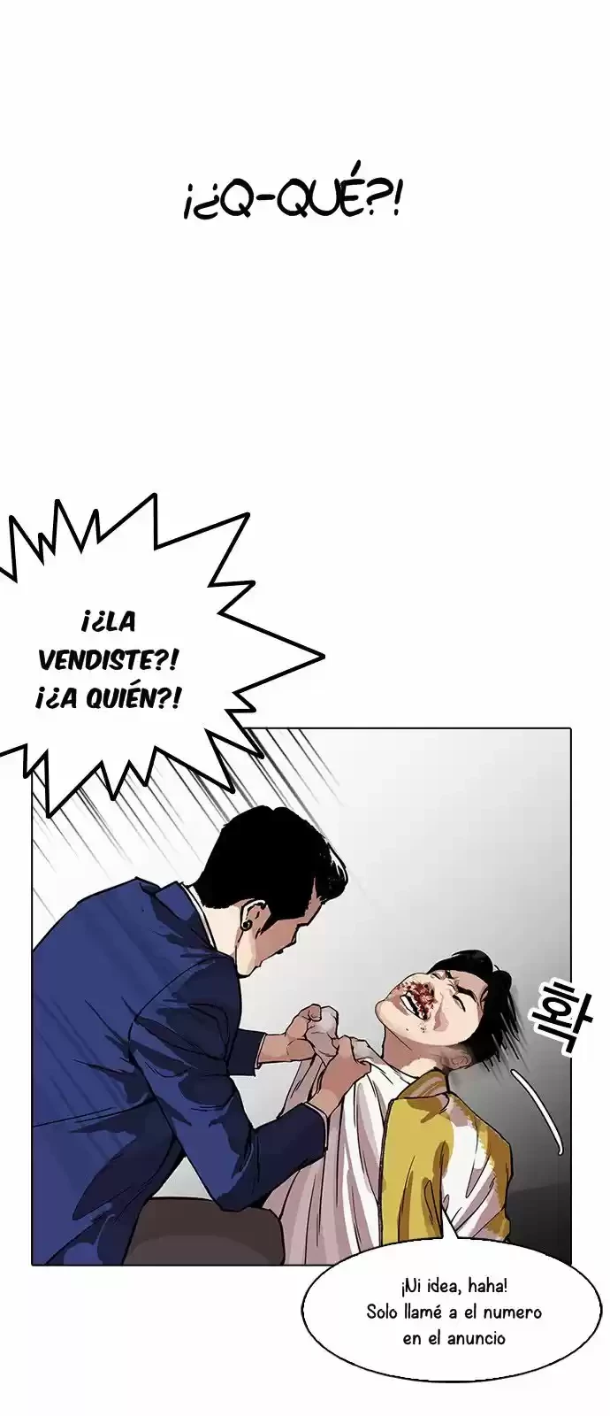 Nueva cara Capitulo 167 página 44