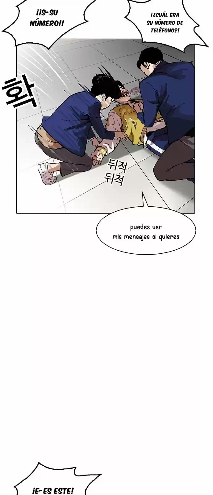 Nueva cara Capitulo 167 página 48