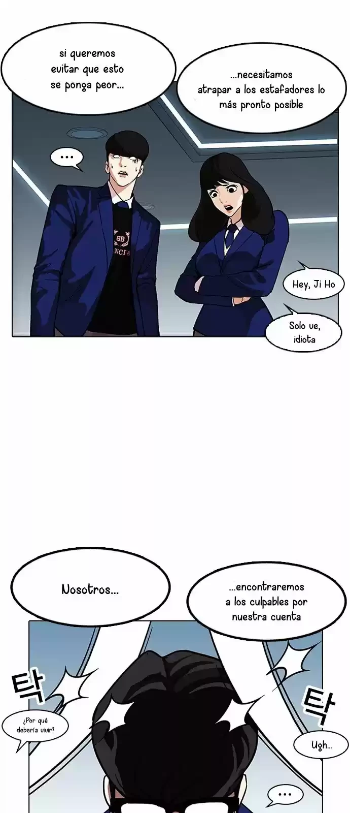 Nueva cara Capitulo 167 página 63