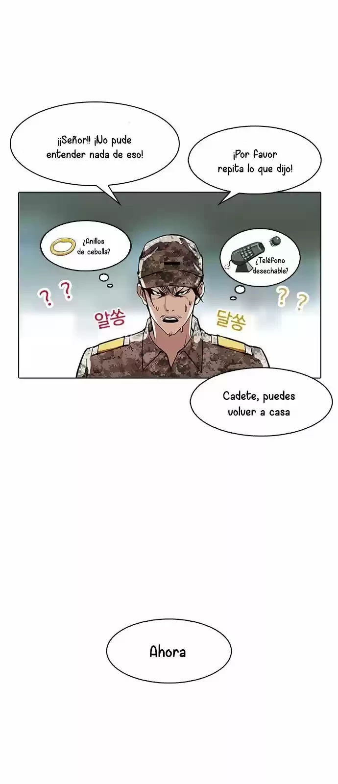 Nueva cara Capitulo 167 página 70