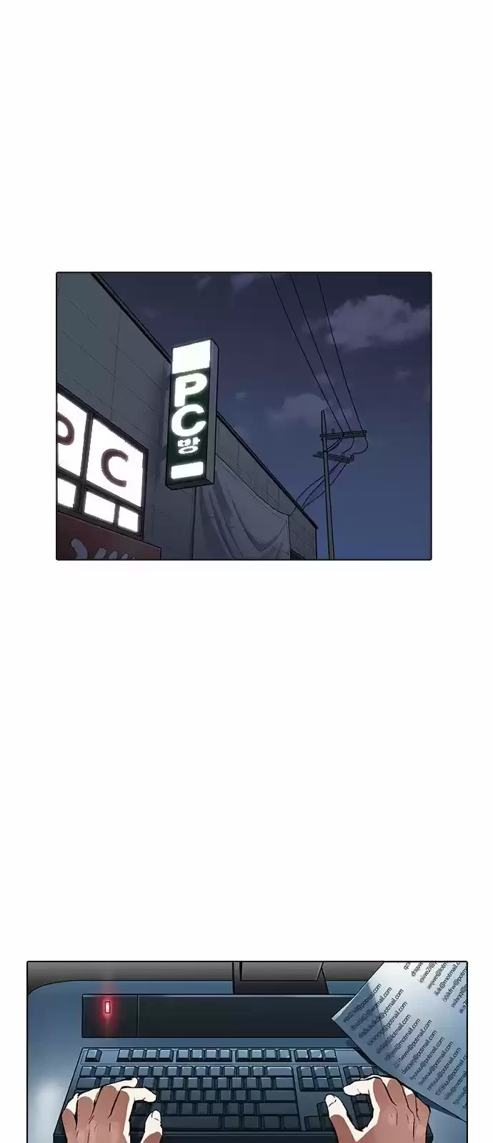 Nueva cara Capitulo 167 página 72