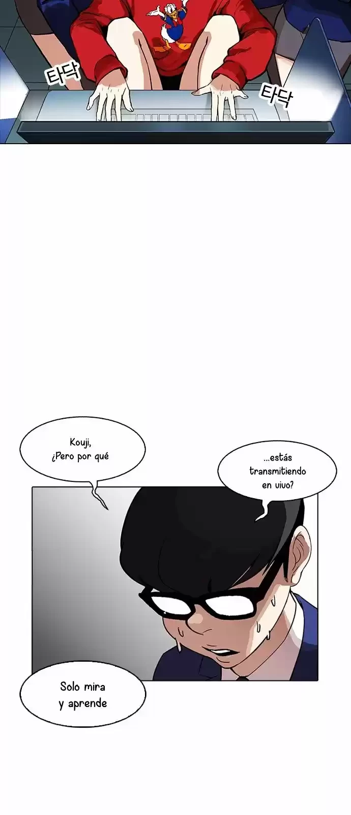Nueva cara Capitulo 168 página 13