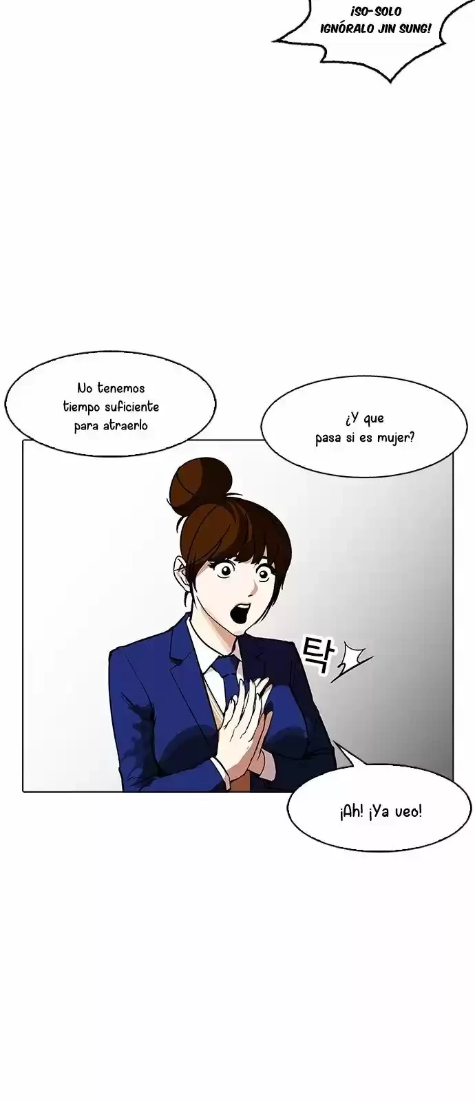 Nueva cara Capitulo 168 página 20