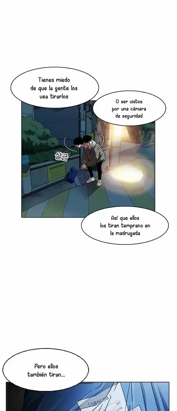 Nueva cara Capitulo 168 página 23