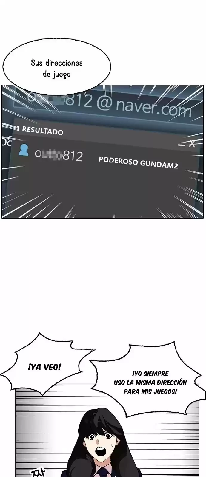 Nueva cara Capitulo 168 página 26