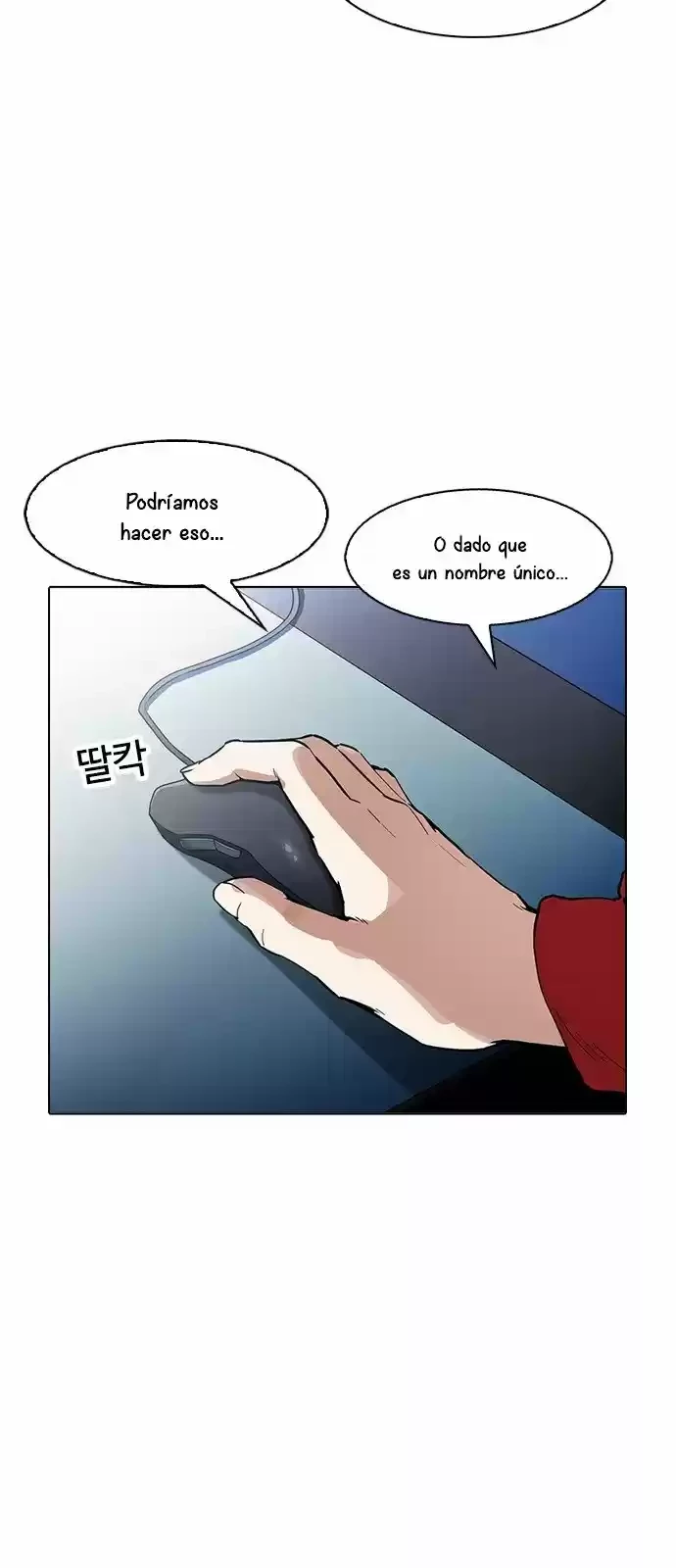 Nueva cara Capitulo 168 página 29