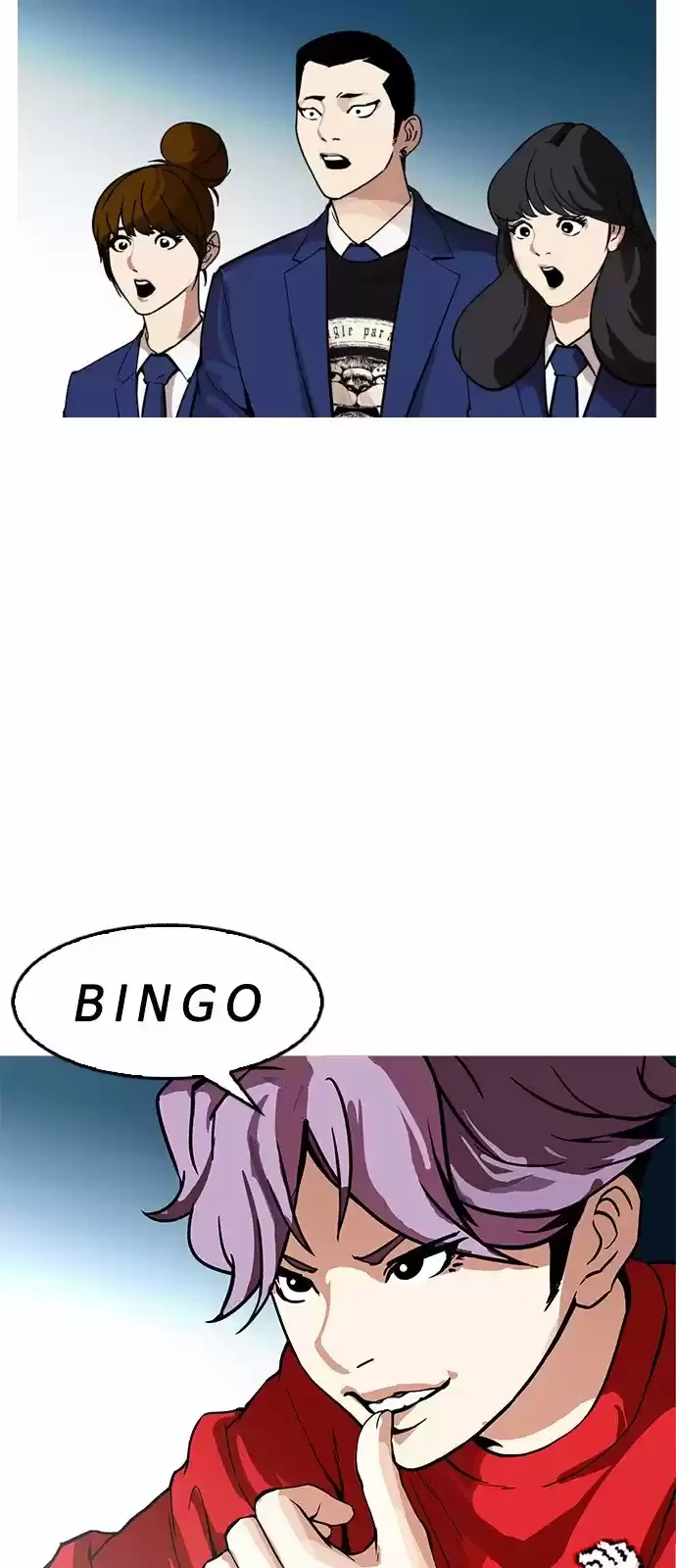 Nueva cara Capitulo 168 página 33
