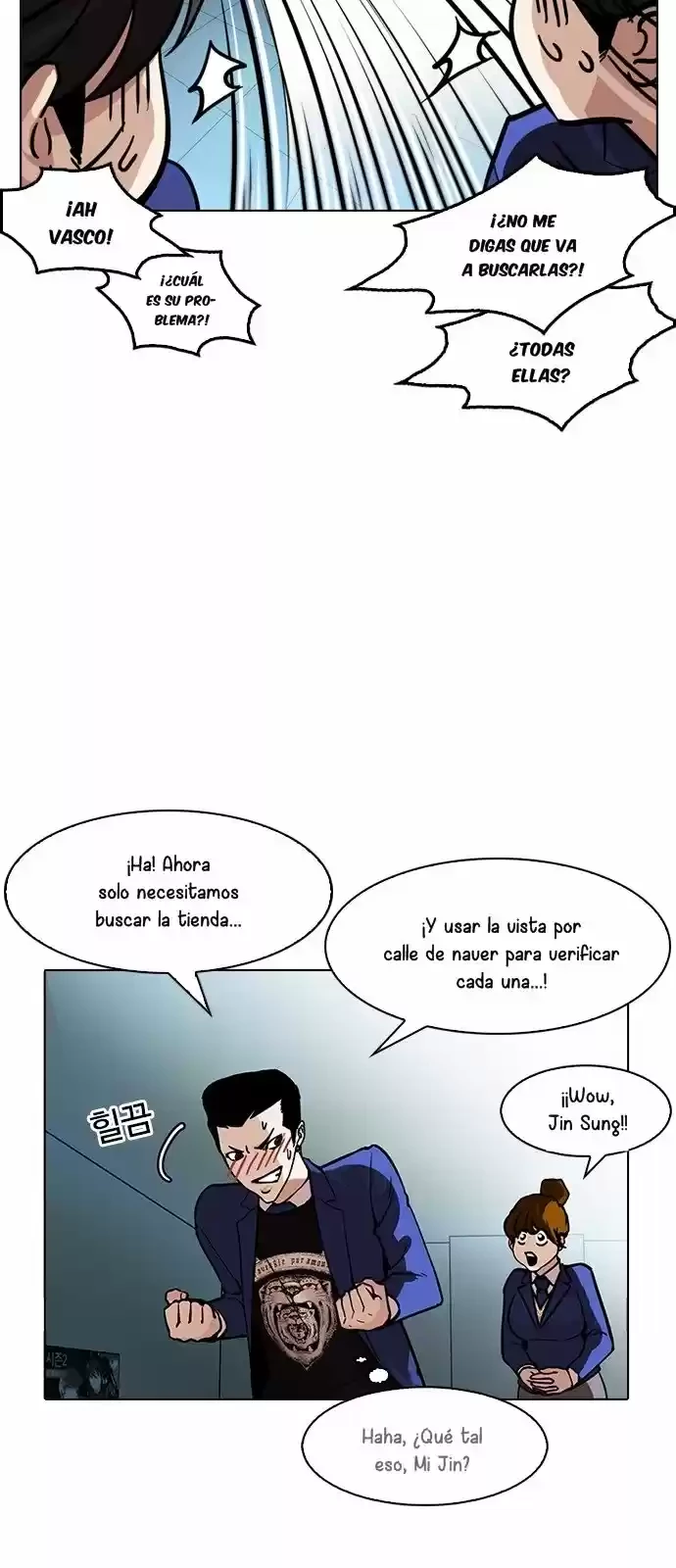Nueva cara Capitulo 168 página 50