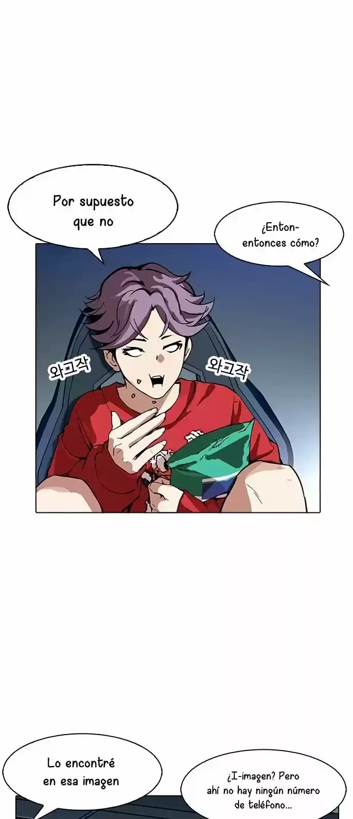Nueva cara Capitulo 168 página 56