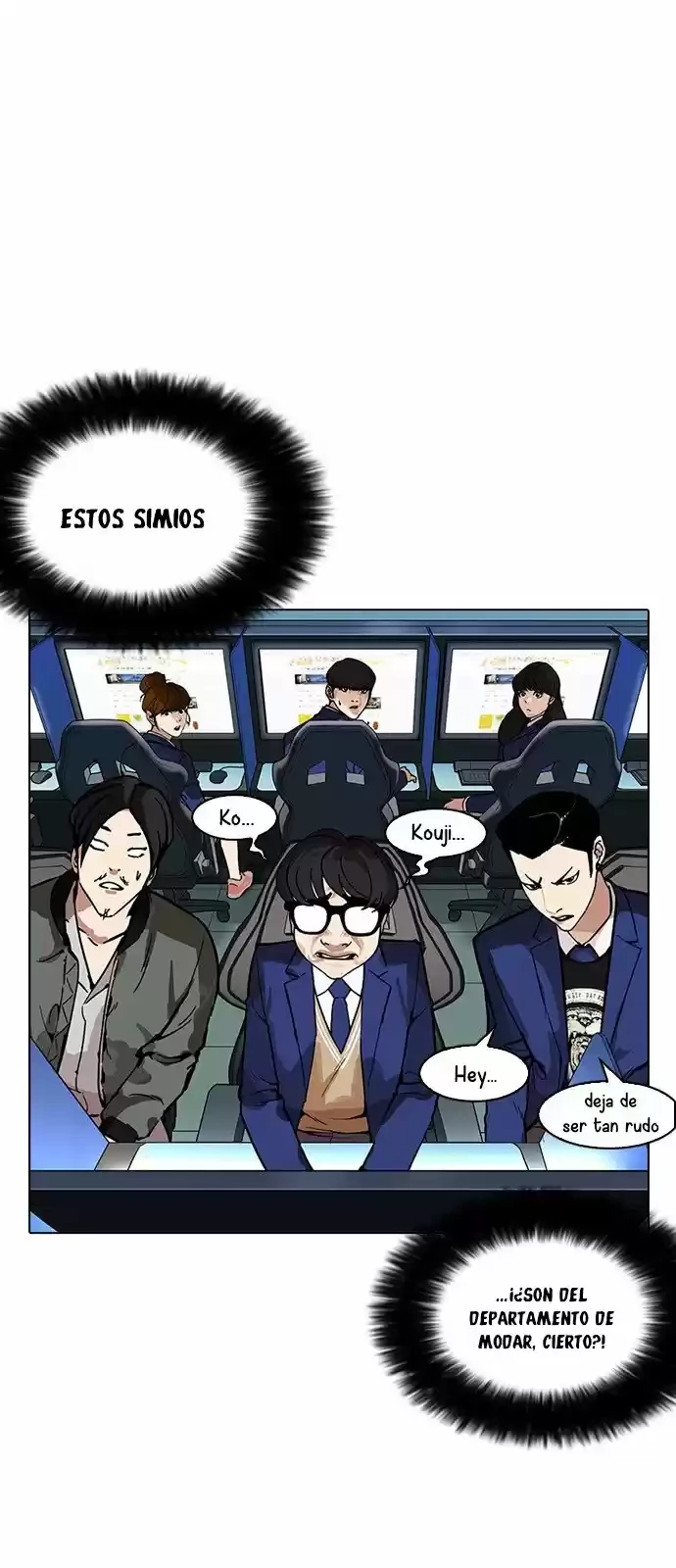 Nueva cara Capitulo 168 página 6
