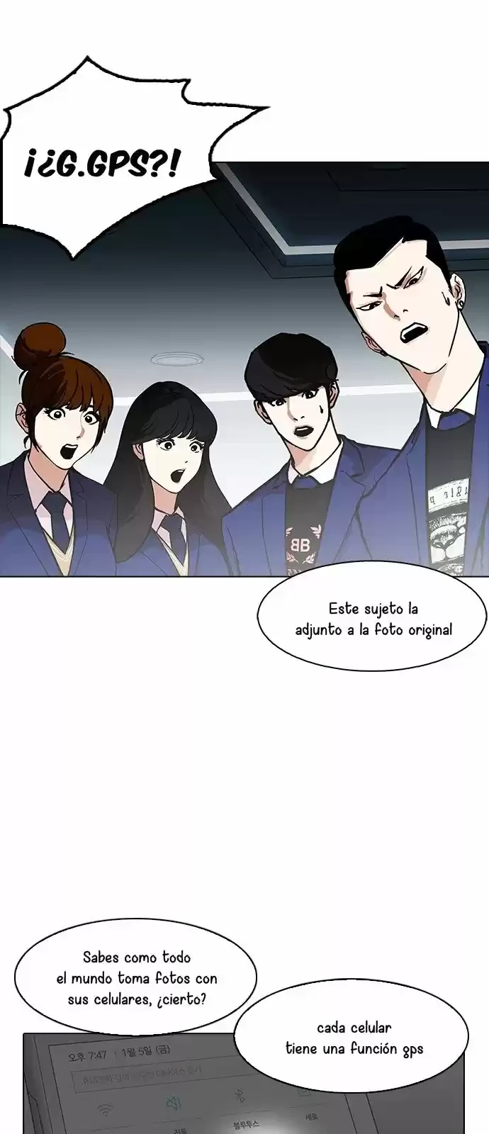 Nueva cara Capitulo 168 página 61