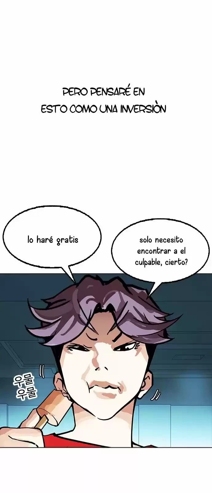 Nueva cara Capitulo 168 página 9