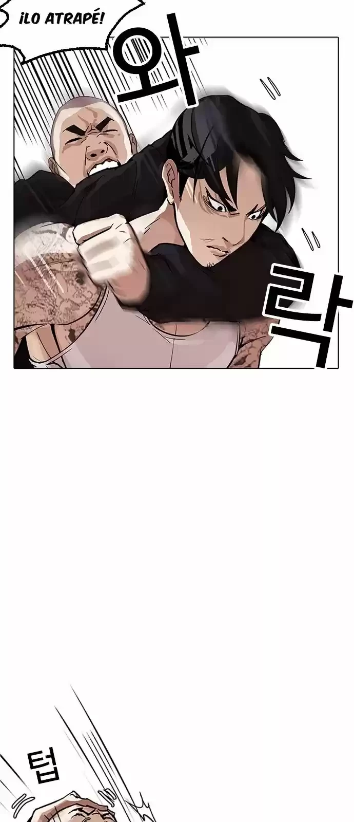Nueva cara Capitulo 169 página 28