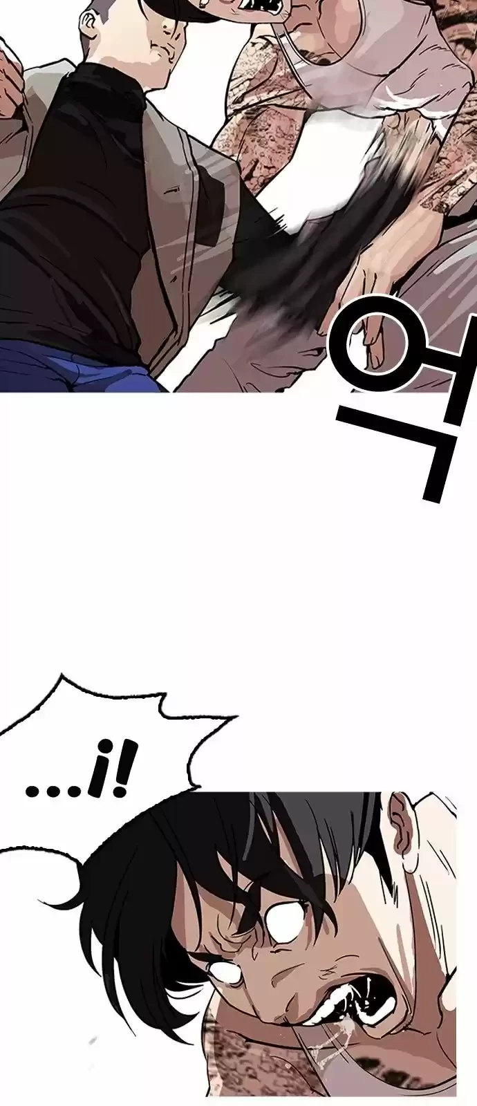 Nueva cara Capitulo 169 página 45