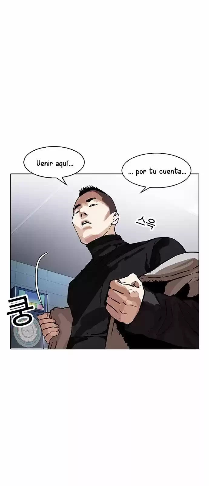 Nueva cara Capitulo 169 página 49