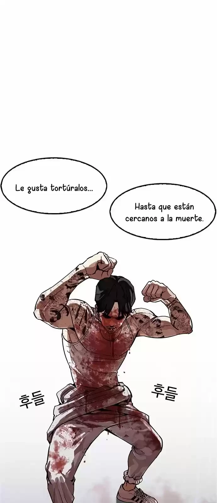 Nueva cara Capitulo 169 página 61