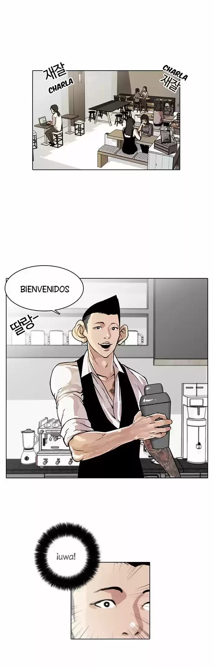 Nueva cara Capitulo 17 página 13