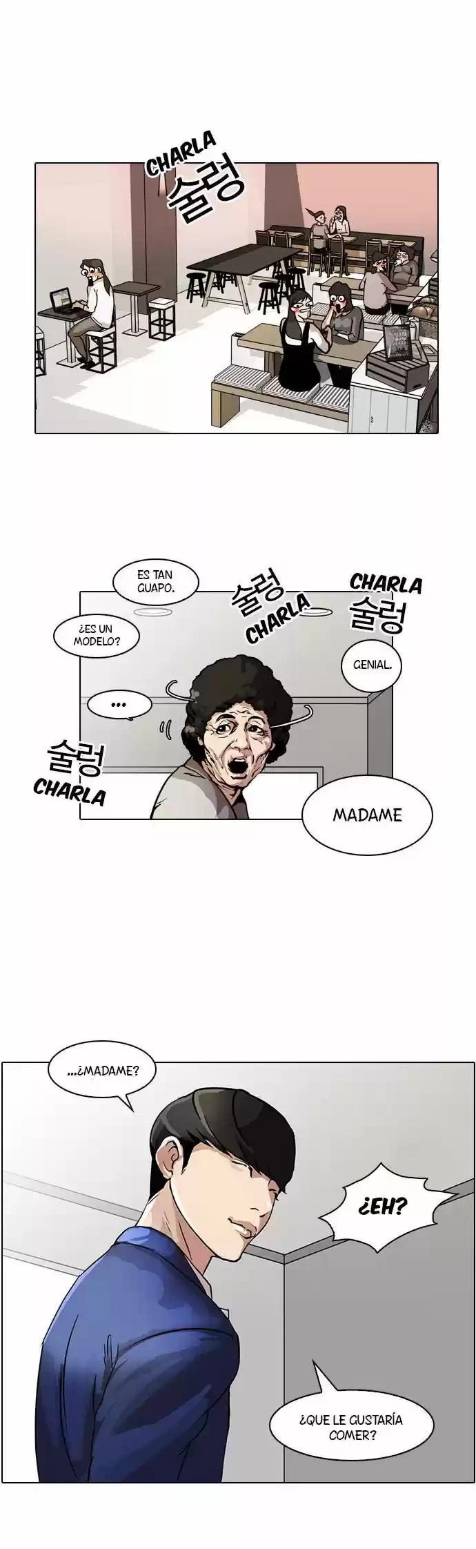 Nueva cara Capitulo 17 página 15