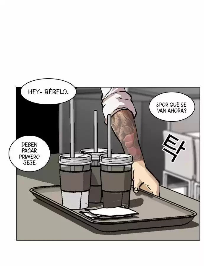 Nueva cara Capitulo 17 página 25