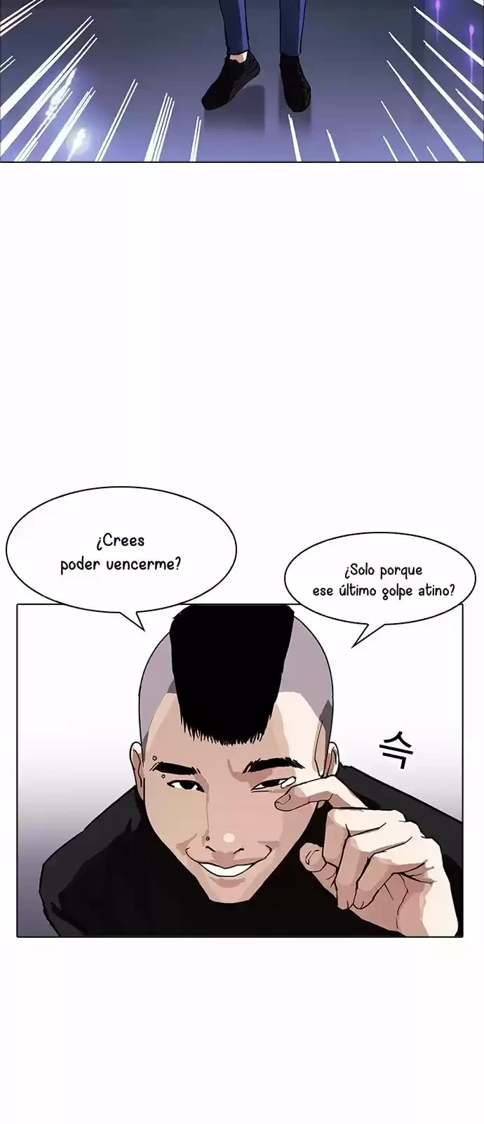 Nueva cara Capitulo 170 página 13