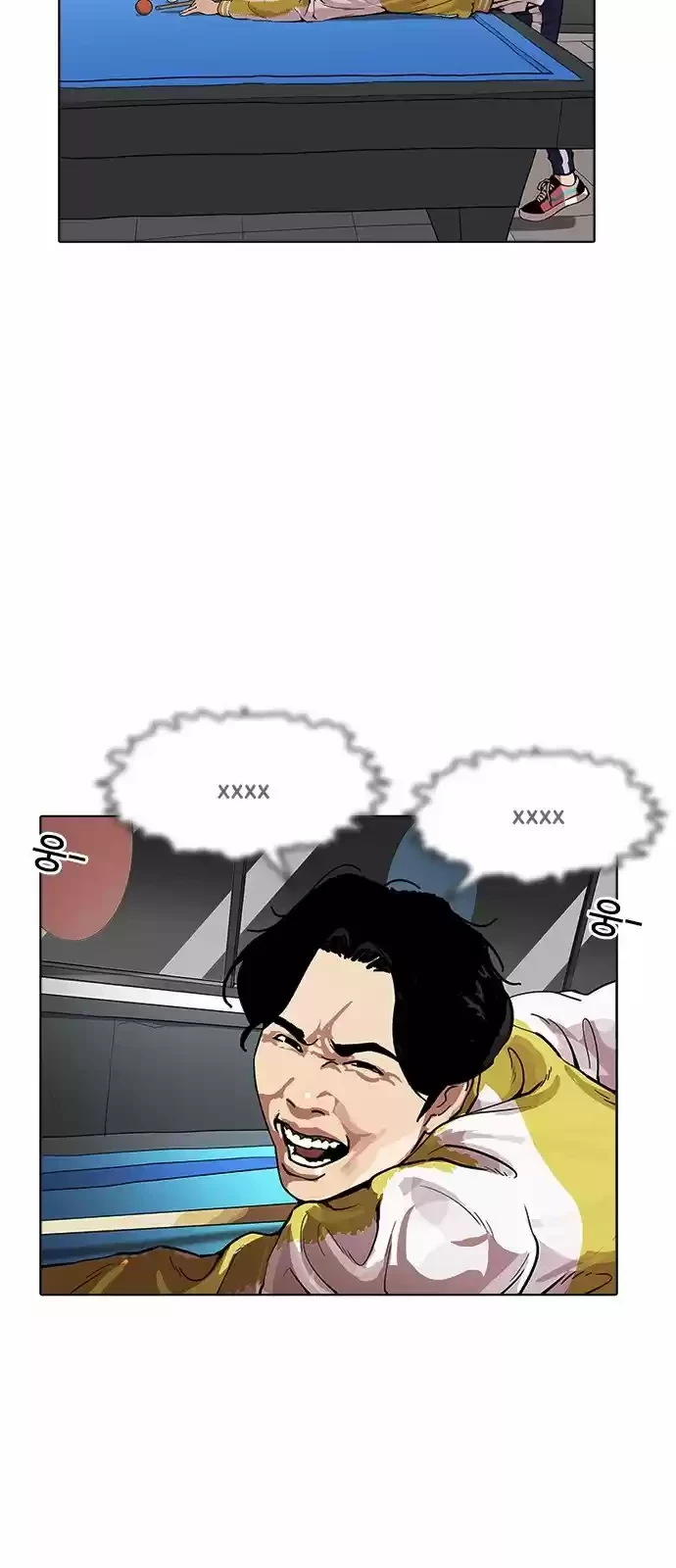 Nueva cara Capitulo 171 página 32